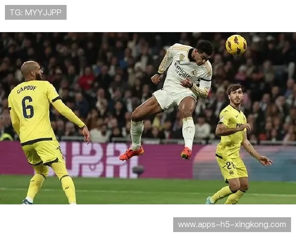 贝林厄姆背身护球后爆射破网，皇马巩固榜首位置